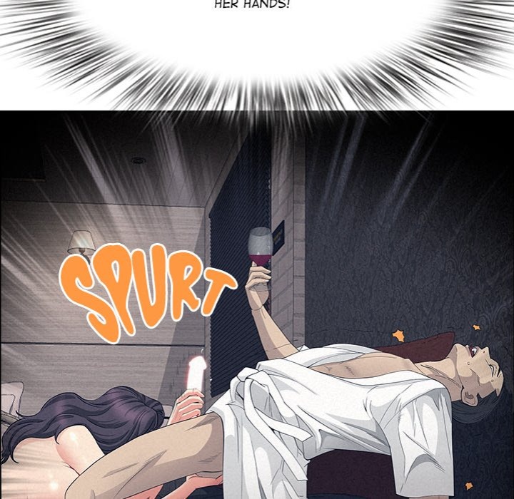 Milf Guard - Chapter 31 Page 22