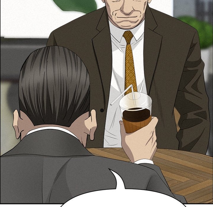 Milf Guard - Chapter 31 Page 25