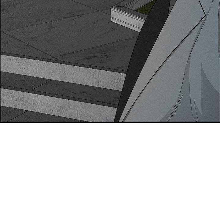 Milf Guard - Chapter 31 Page 47