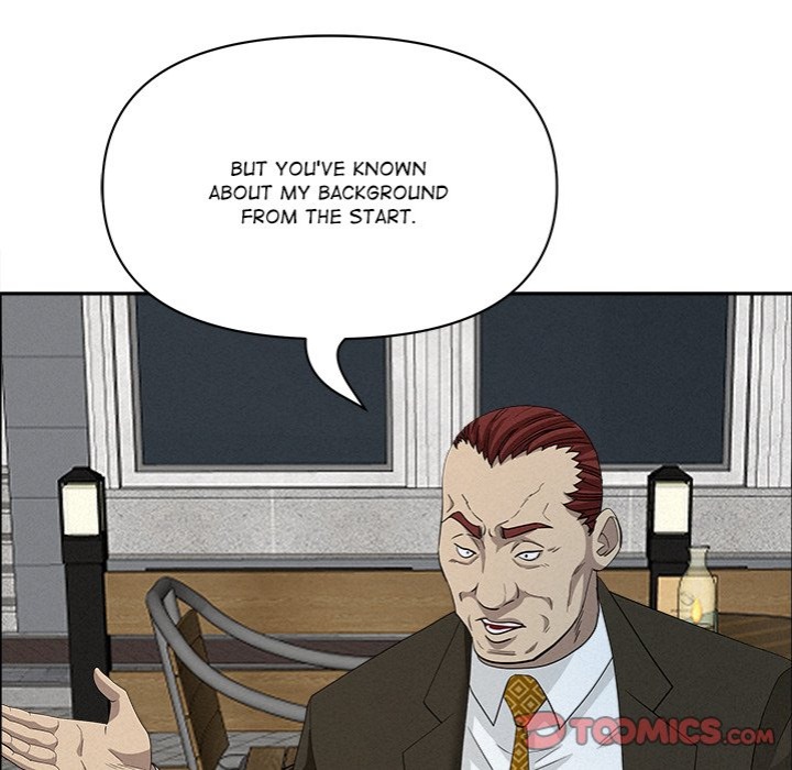 Milf Guard - Chapter 31 Page 48