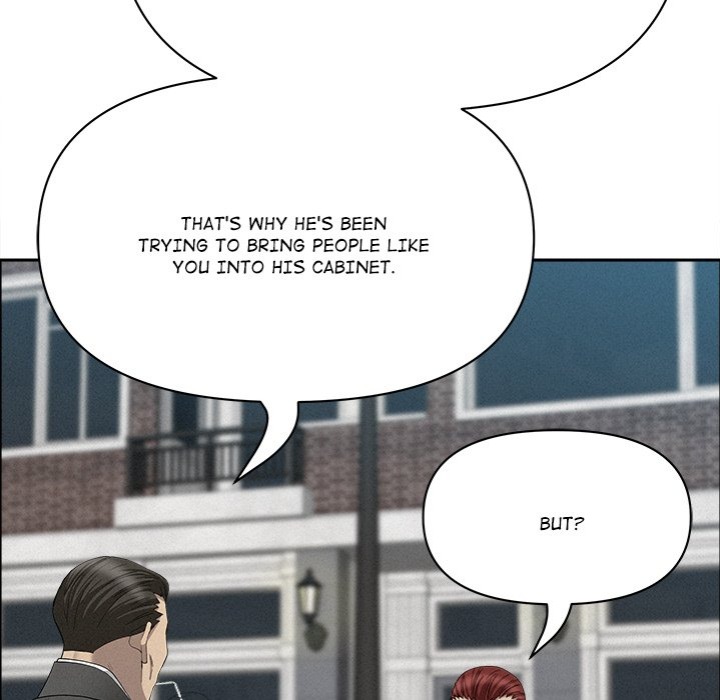 Milf Guard - Chapter 31 Page 51