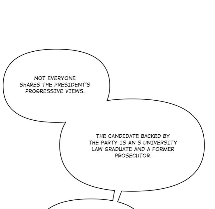 Milf Guard - Chapter 31 Page 55