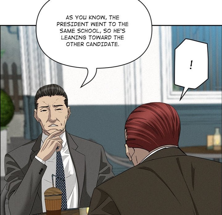 Milf Guard - Chapter 31 Page 56