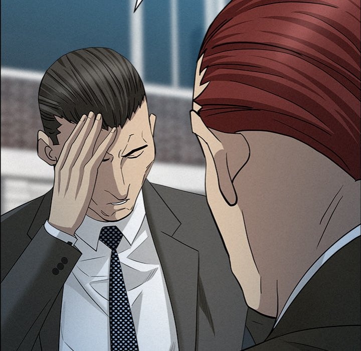 Milf Guard - Chapter 31 Page 61