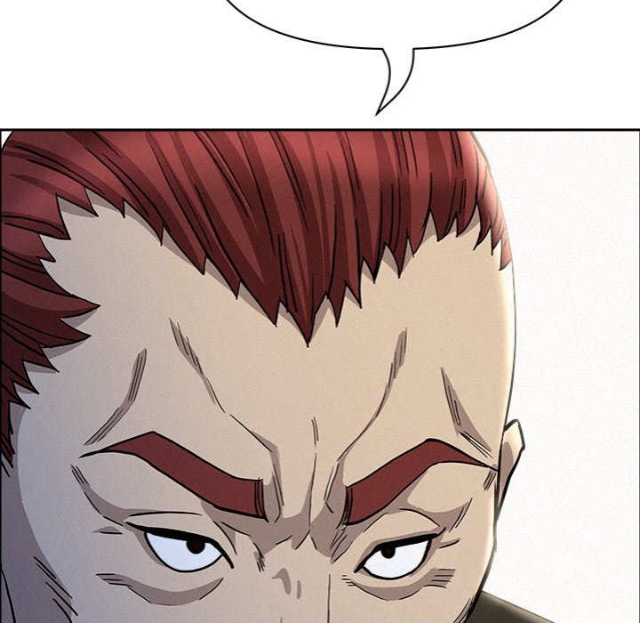 Milf Guard - Chapter 31 Page 67