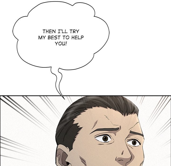 Milf Guard - Chapter 31 Page 69