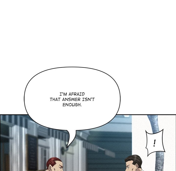 Milf Guard - Chapter 31 Page 71