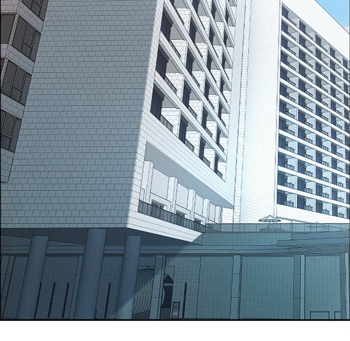 Milf Guard - Chapter 31 Page 74