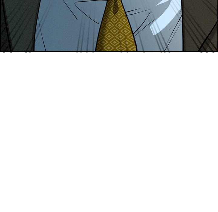 Milf Guard - Chapter 31 Page 8