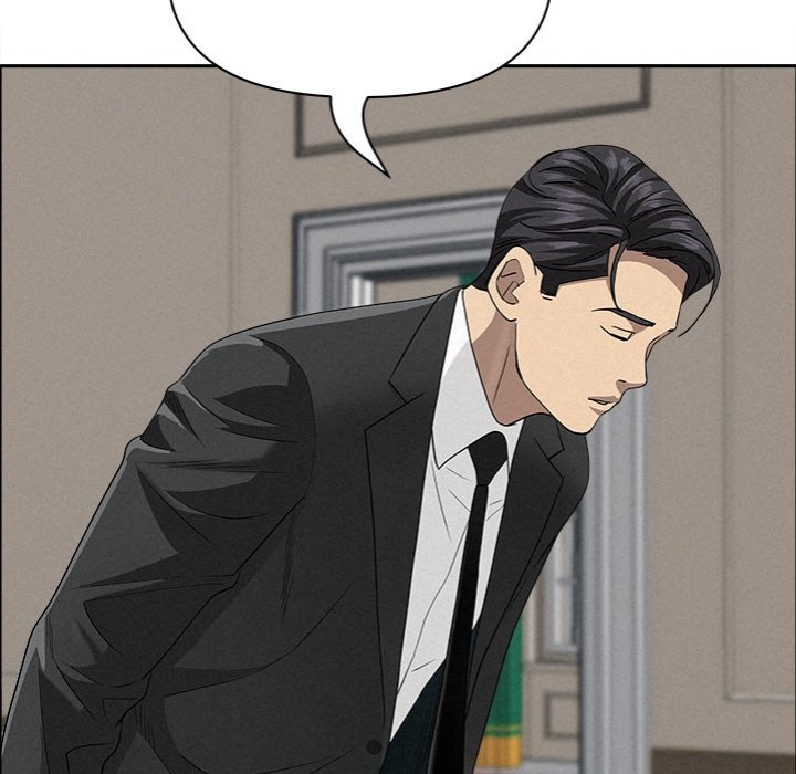 Milf Guard - Chapter 31 Page 86