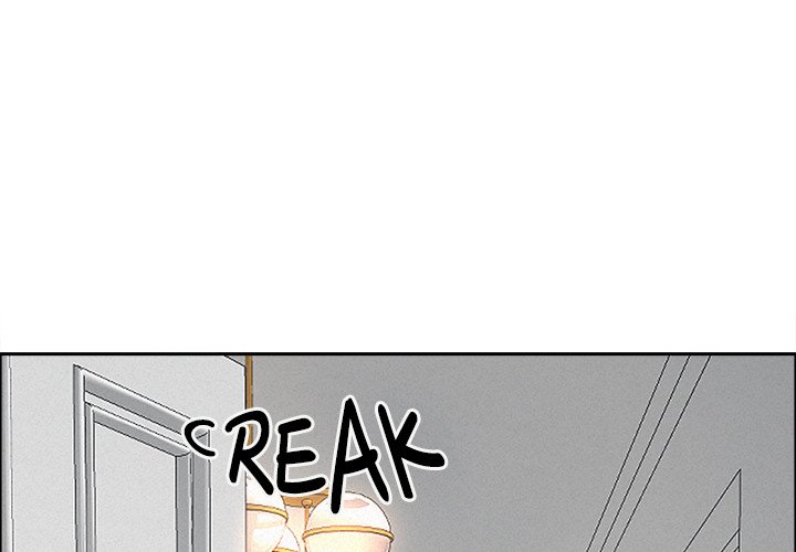 Milf Guard - Chapter 32 Page 1