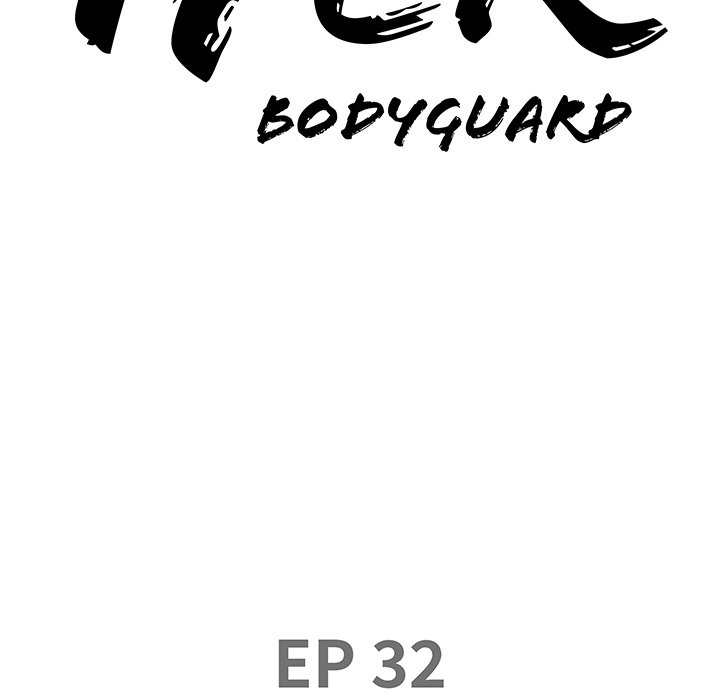 Milf Guard - Chapter 32 Page 11