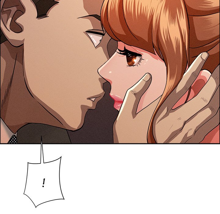 Milf Guard - Chapter 32 Page 113