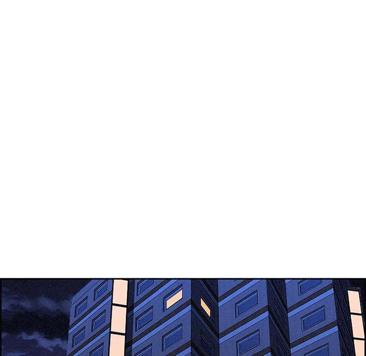 Milf Guard - Chapter 32 Page 14