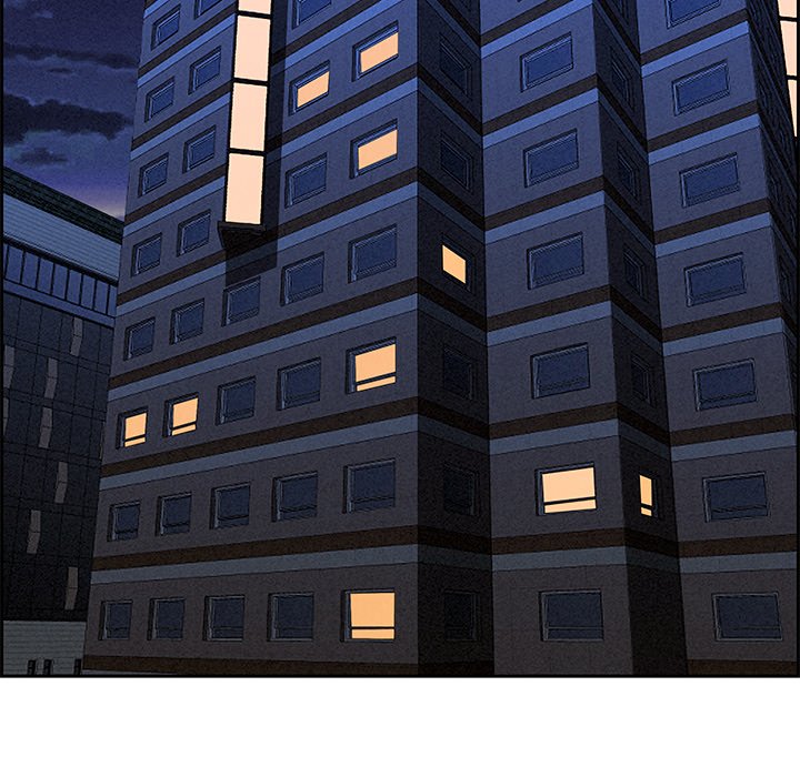 Milf Guard - Chapter 32 Page 15