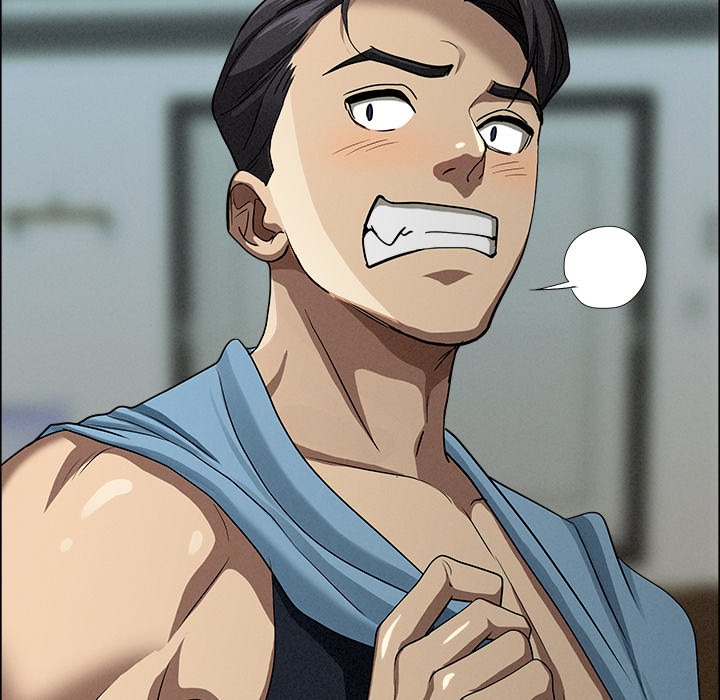 Milf Guard - Chapter 32 Page 27