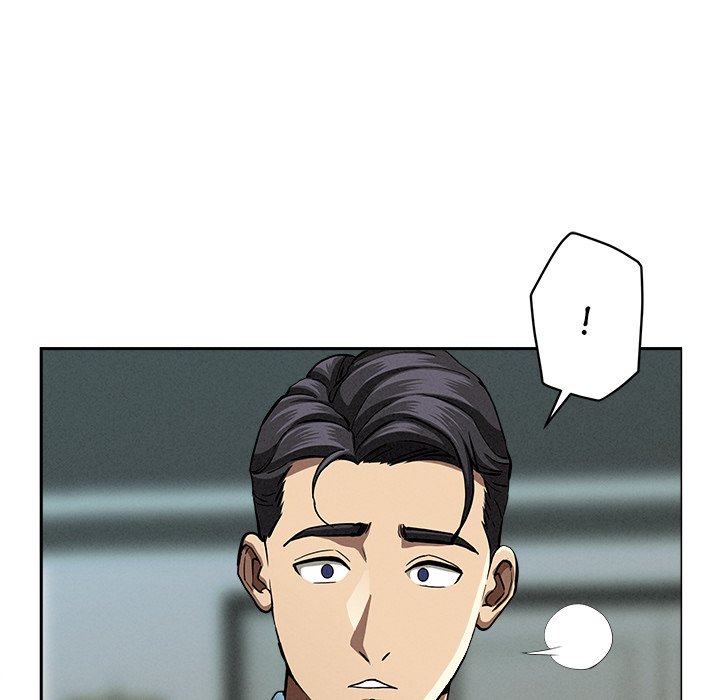 Milf Guard - Chapter 32 Page 31