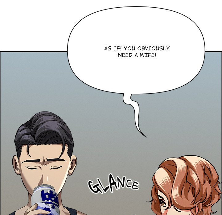 Milf Guard - Chapter 32 Page 40