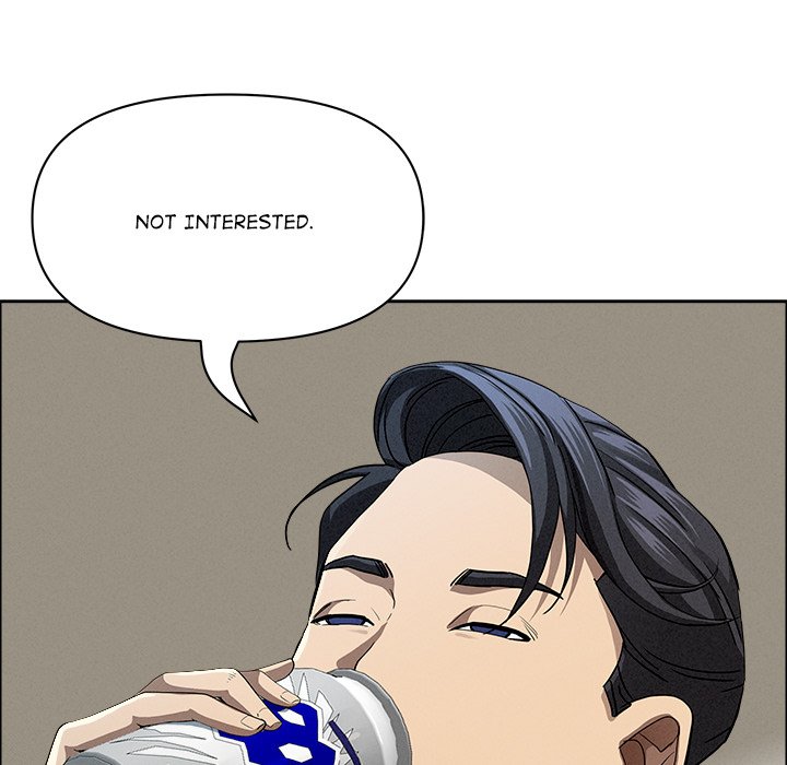 Milf Guard - Chapter 32 Page 42