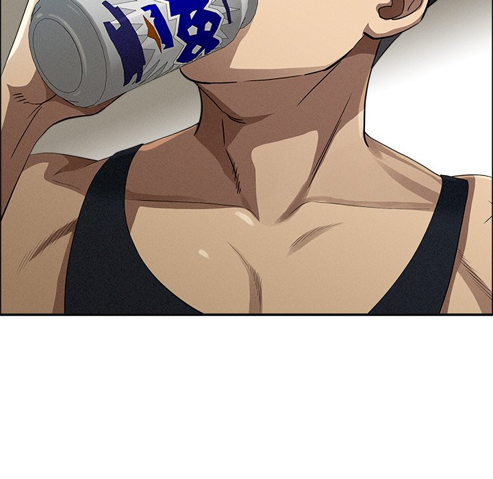 Milf Guard - Chapter 32 Page 43