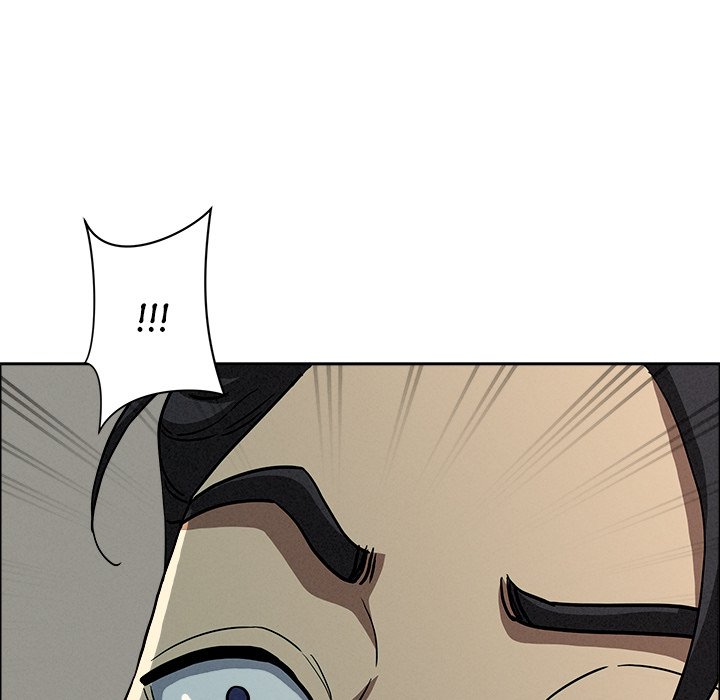 Milf Guard - Chapter 32 Page 44