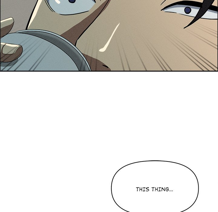 Milf Guard - Chapter 32 Page 45