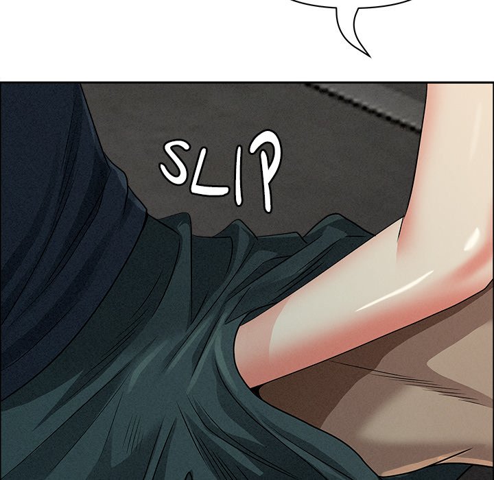 Milf Guard - Chapter 32 Page 46