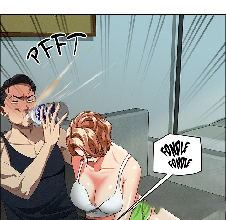 Milf Guard - Chapter 32 Page 48