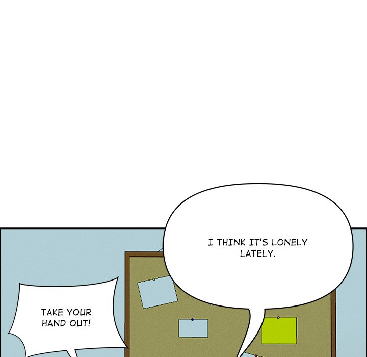 Milf Guard - Chapter 32 Page 50