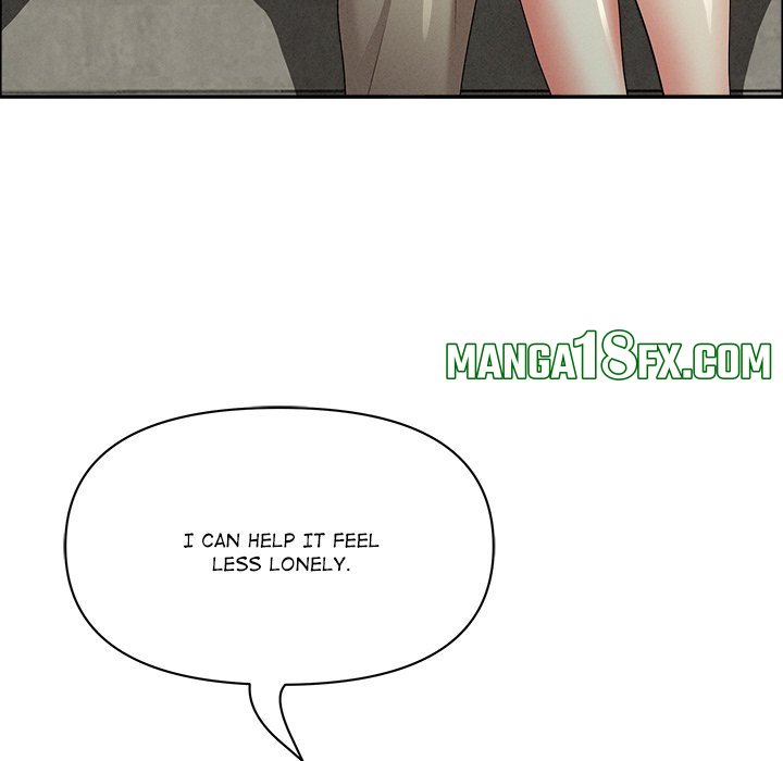 Milf Guard - Chapter 32 Page 57