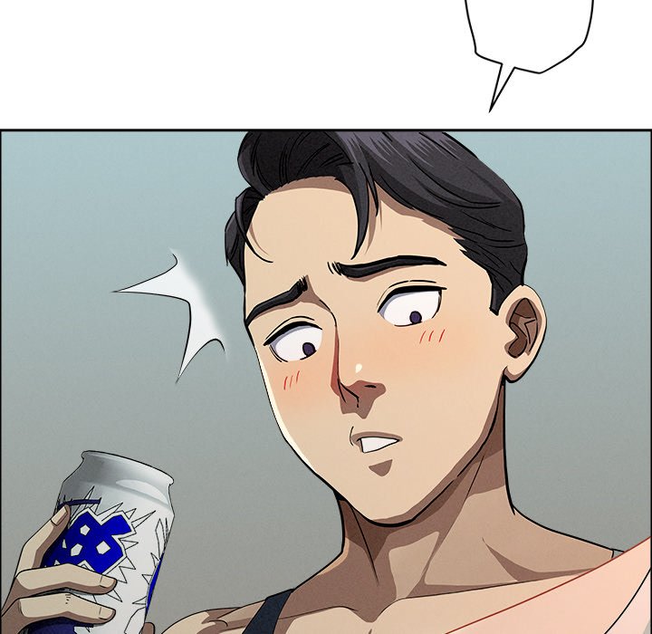 Milf Guard - Chapter 32 Page 61