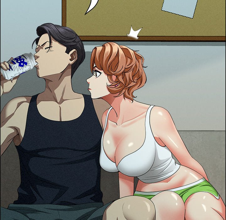 Milf Guard - Chapter 32 Page 68