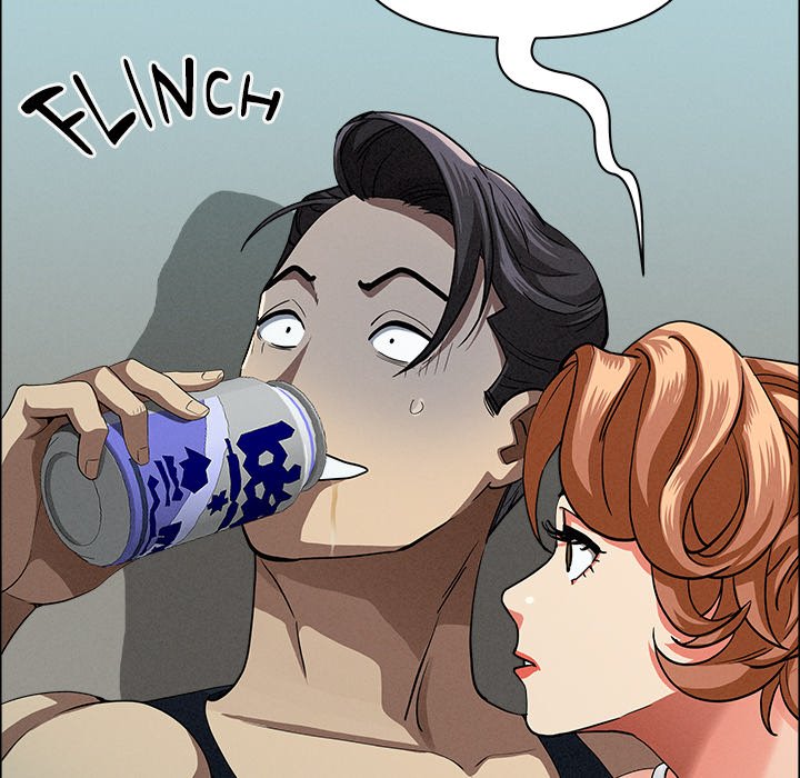 Milf Guard - Chapter 32 Page 70