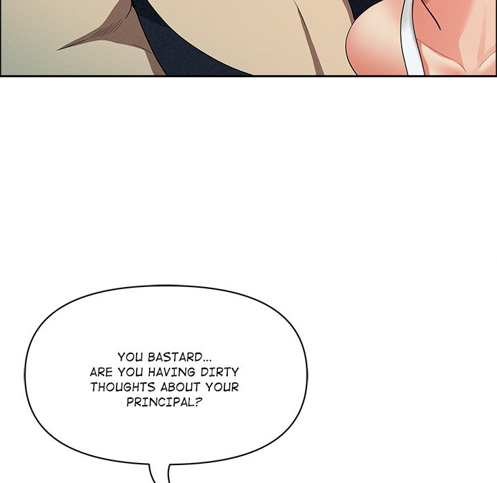 Milf Guard - Chapter 32 Page 71