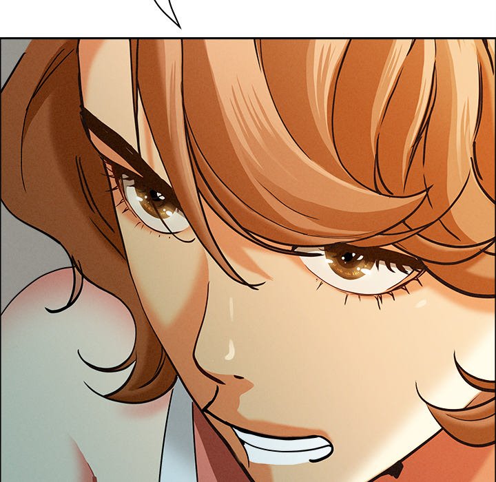 Milf Guard - Chapter 32 Page 72