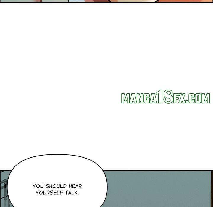 Milf Guard - Chapter 32 Page 73