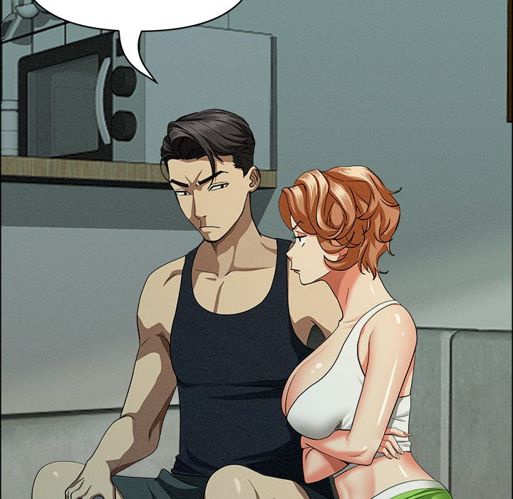 Milf Guard - Chapter 32 Page 74