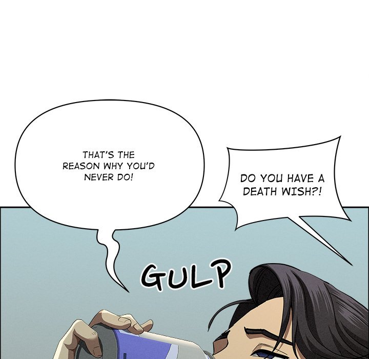 Milf Guard - Chapter 32 Page 76