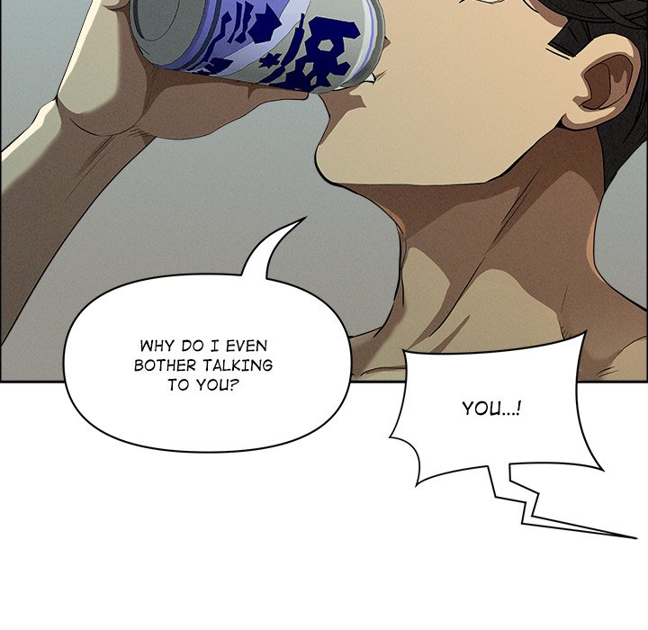 Milf Guard - Chapter 32 Page 77