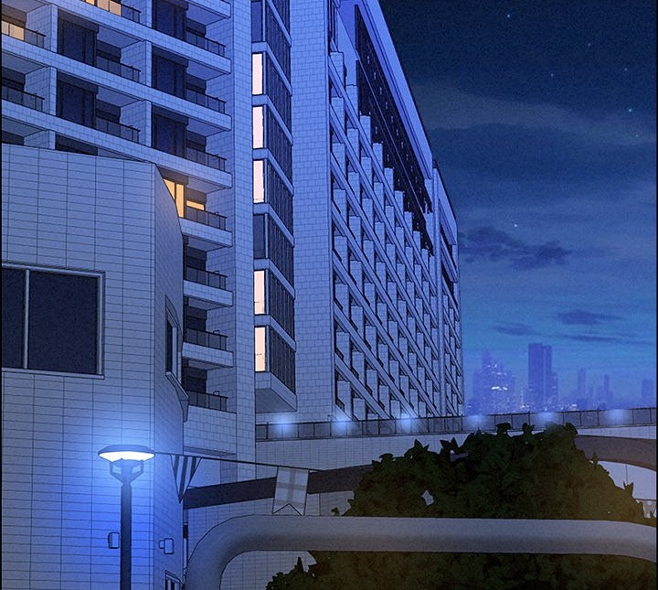 Milf Guard - Chapter 32 Page 84