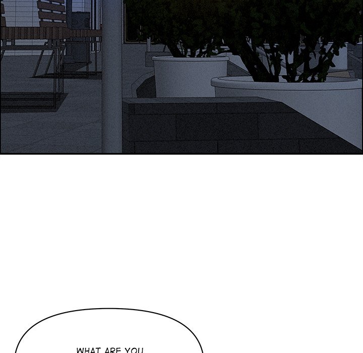 Milf Guard - Chapter 32 Page 85