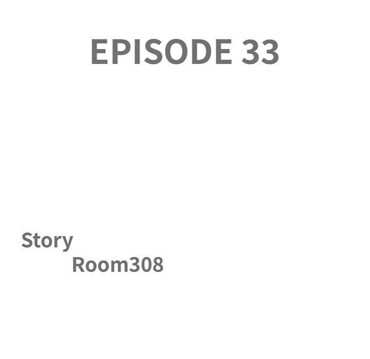 Milf Guard - Chapter 33 Page 13