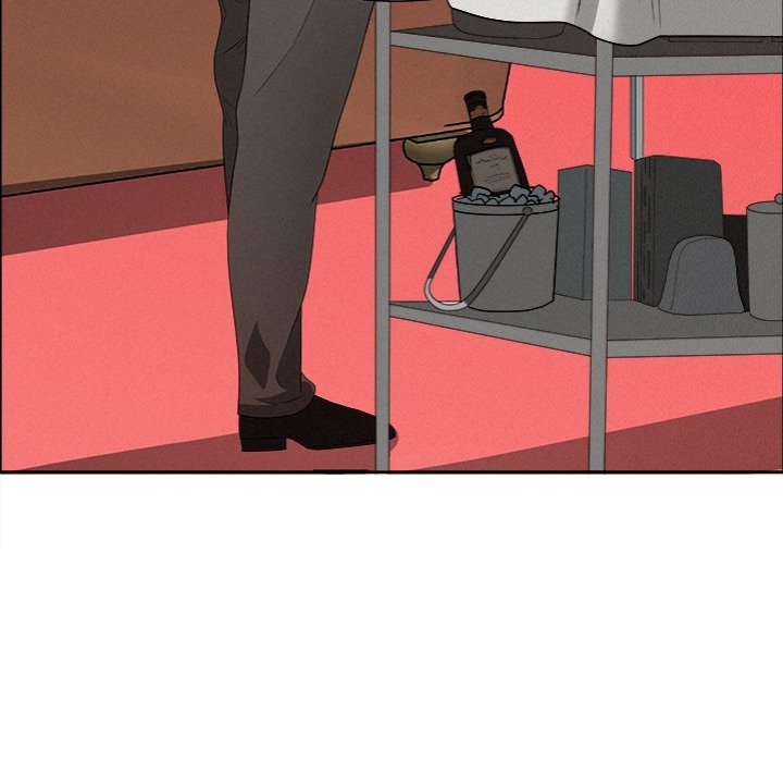 Milf Guard - Chapter 33 Page 162