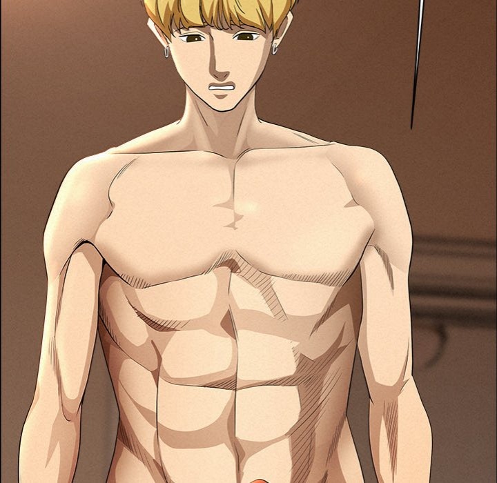 Milf Guard - Chapter 33 Page 44