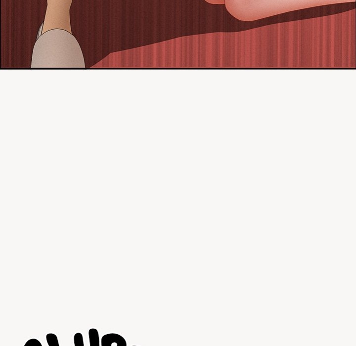 Milf Guard - Chapter 33 Page 71