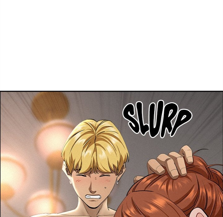 Milf Guard - Chapter 33 Page 79