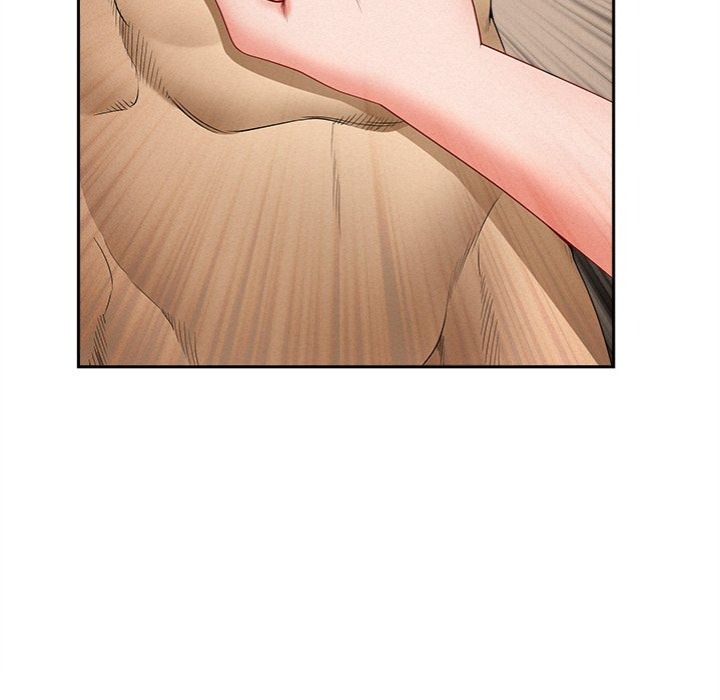 Milf Guard - Chapter 33 Page 86