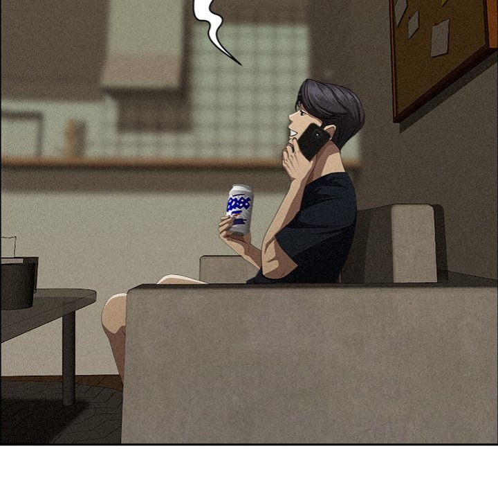 Milf Guard - Chapter 34 Page 100