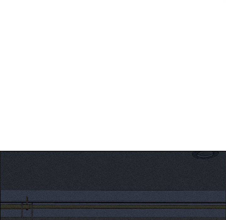 Milf Guard - Chapter 34 Page 101