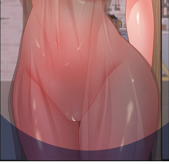 Milf Guard - Chapter 34 Page 107